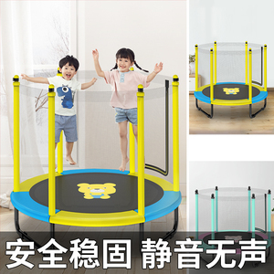 儿童家庭蹦床 给孩子一个活力满满的童年