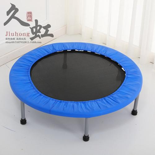 幼儿园感统训练器材健身室内玩具幼儿跳跳床蹦蹦床健身床儿童蹦床