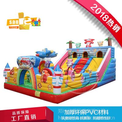 三乐SNLE大型户外充气摩天轮滑梯 守护孩子快乐的空中城堡