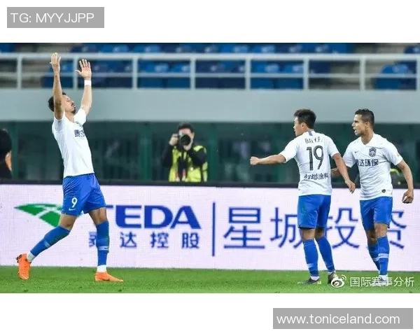 天津泰达与广州恒大上半场精彩对决分析与战术解析