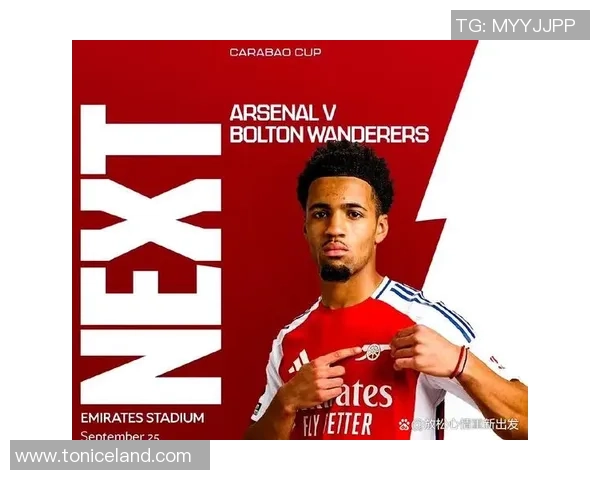 2019年2月28日阿森纳对阵强敌的精彩比赛回顾与分析