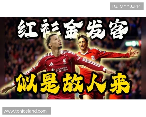 利物浦有意引入雨果·埃基蒂克在德甲的队友,或成“廉价”转会——报导 利物浦有意引入雨果·埃基蒂克在德甲的队友,或成“廉价”转会——报导